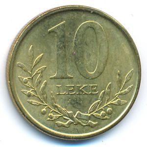Албания, 10 лек (2013 г.)