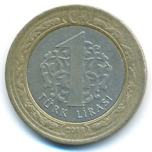 Турция, 1 лира (2018 г.)