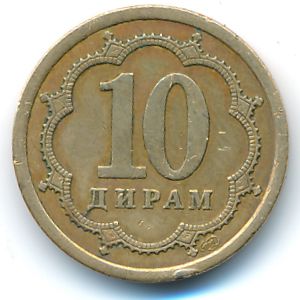 Таджикистан, 10 дирам (2006 г.)