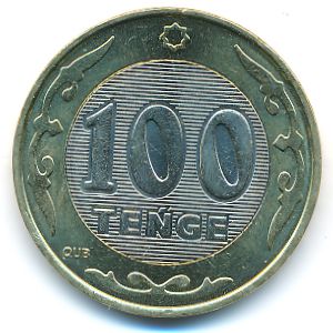 Казахстан, 100 тенге (2019 г.)