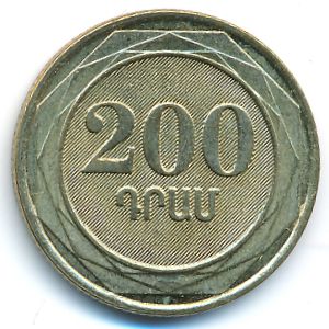 Армения, 200 драмов (2003 г.)