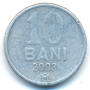 Молдавия, 10 бани (2003 г.)