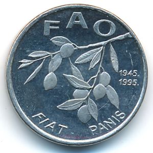 Хорватия, 20 лип (1995 г.)