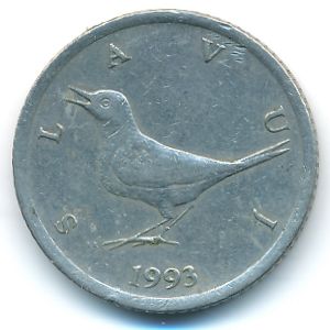 Croatia, 1 kuna, 1993