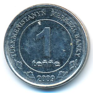 Turkmenistan, 1 tenge, 2009