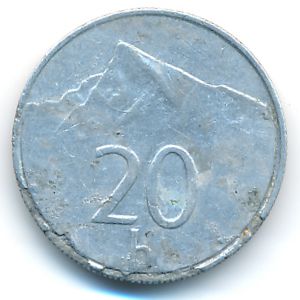 Словакия, 20 гелеров (1993 г.)