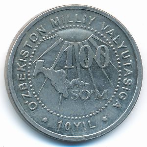 Узбекистан, 100 сум (2004 г.)