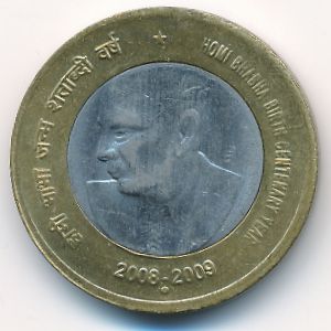 Индия, 10 рупий (2009 г.)
