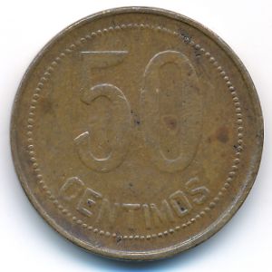 Испания, 50 сентимо (1937 г.)