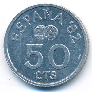 Испания, 50 сентимо (1980 г.)