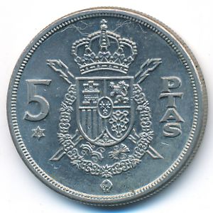 Spain, 5 pesetas, 1975