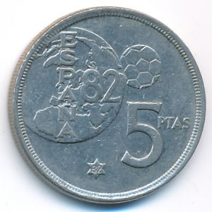 Spain, 5 pesetas, 1980