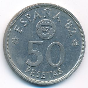 Spain, 50 pesetas, 1980
