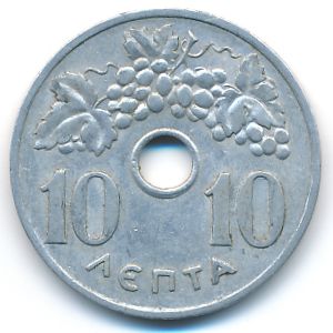 Greece, 10 lepta, 1964