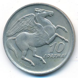 Греция, 10 драхм (1973 г.)