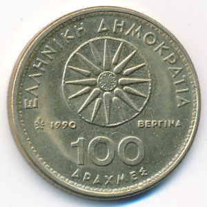 Греция, 100 драхм (1990 г.)