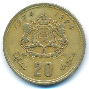 Марокко, 20 сантим (1974 г.)