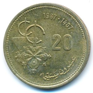 Марокко, 20 сантим (1987 г.)