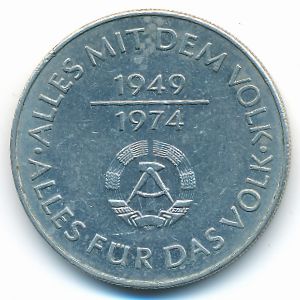 ГДР, 10 марок (1974 г.)