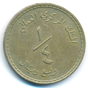Оман, 1/4 риала (1980 г.)