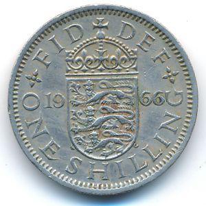 Великобритания, 1 шиллинг (1966 г.)