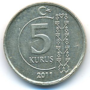 Турция, 5 куруш (2011 г.)