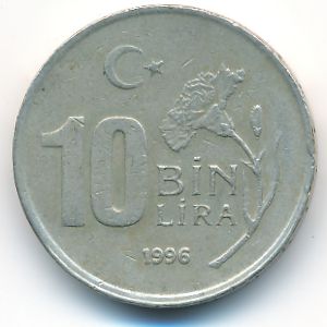 Turkey, 10000 lira, 1996