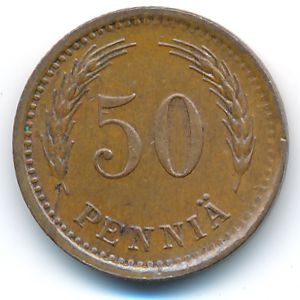 Финляндия, 50 пенни (1942 г.)