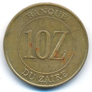 Заир, 10 заир (1988 г.)