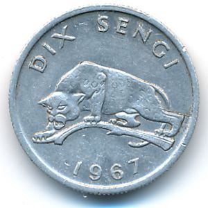 Конго, Демократическая республика, 10 сенги (1967 г.)