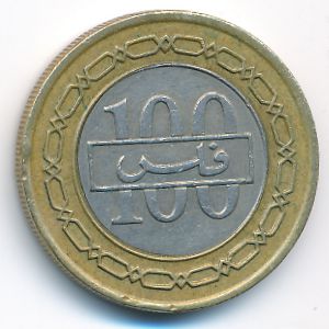 Бахрейн, 100 филсов (1992 г.)