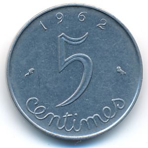 Франция, 5 сентим (1962 г.)