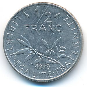 Франция, 1/2 франка (1978 г.)
