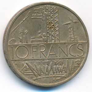 Франция, 10 франков (1976 г.)