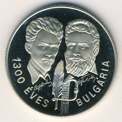 Венгрия, 100 форинтов (1981 г.)