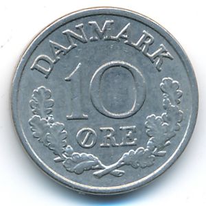 Дания, 10 эре (1966 г.)