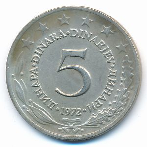 Yugoslavia, 5 dinara, 1972
