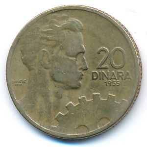 Yugoslavia, 20 dinara, 1955
