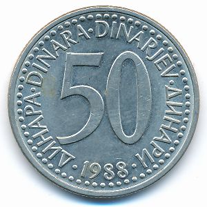 Yugoslavia, 50 dinara, 1988