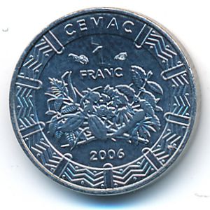 Центральная Африка, 1 франк КФА (2006 г.)