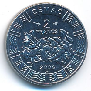 Центральная Африка, 2 франка КФА (2006 г.)