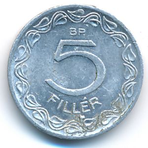 Hungary, 5 filler, 1970