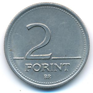 Венгрия, 2 форинта (1994 г.)