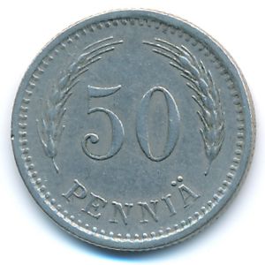Финляндия, 50 пенни (1923 г.)