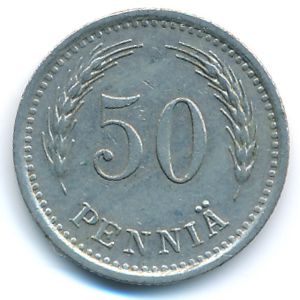 Финляндия, 50 пенни (1937 г.)