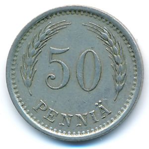 Финляндия, 50 пенни (1939 г.)