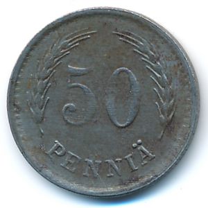 Финляндия, 50 пенни (1947 г.)
