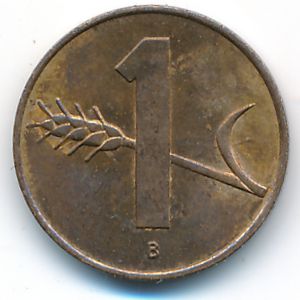 Швейцария, 1 раппен (1966 г.)