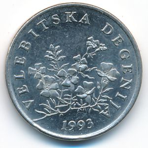 Croatia, 50 lipa, 1993