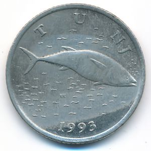 Хорватия, 2 куны (1993 г.)